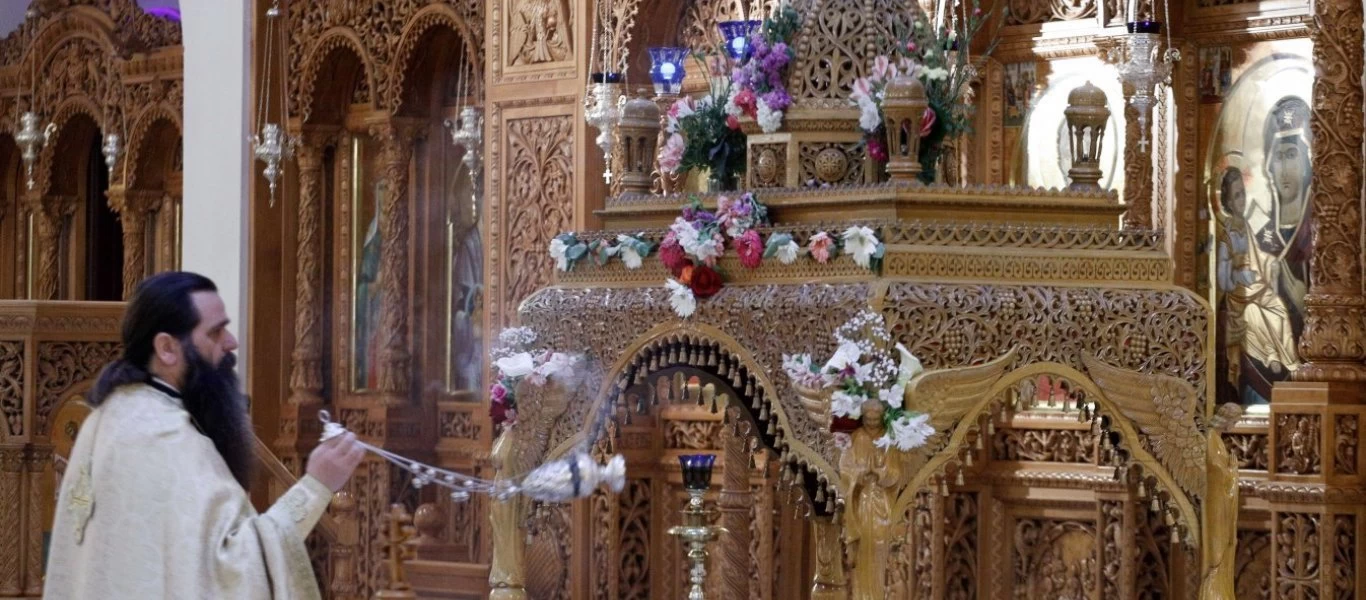 Πώς θα ανοίξουν οι ναοί την Μεγάλη Εβδομάδα - Τα μέτρα για ιερείς και πιστούς